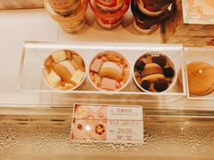 -好利来(紫竹院店)