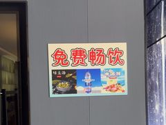 -致品PIN (北京路步行街海珠广场店)