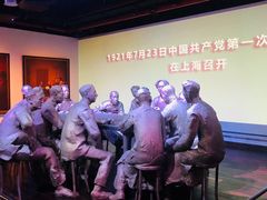 -中共一大纪念馆