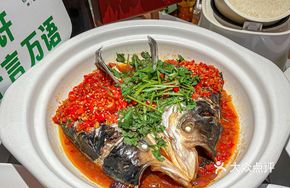 Fresh Chopped Pepper Reservoir Big Fish Head