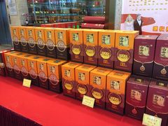 -快乐海鲜城(虎泉街店)