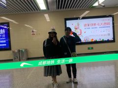 -国色天乡三期陆地乐园