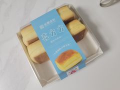 -金凤成祥(东直门现烤面包店)
