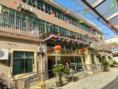 -勤丰家乐养老院