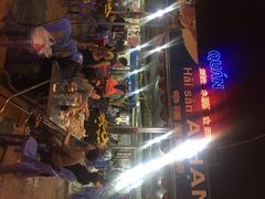 门面-幸福姐海鲜大排档