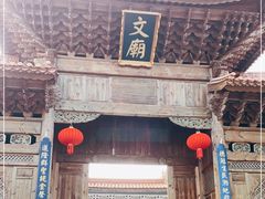 -大理文庙(大理古城)