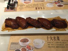 -翠华餐厅(百老汇店)