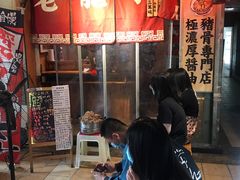 -老龙亭拉面店