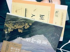 -南山图书馆(常兴路店)