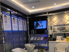 -泰康拜博口腔(世博园乐尔店)