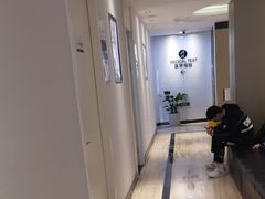 -牙博士口腔品牌连锁(昆山城区店)