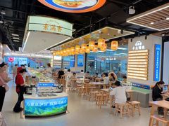 -素满香·全民食养自助(长宁龙之梦店)