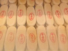 -金麦呈饼庄(铁西新玛特店)