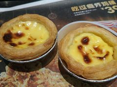 -肯德基(新市百店)