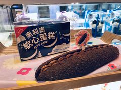 -好利来(宣武门店)