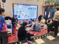 -MELAND CLUB亲子乐园·派对·餐厅(北京芳圆里ID MALL店)