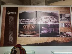 -816工程景区