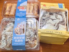 -盒马鲜生(曜一城店)