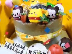 -三只蜜蜂蛋糕(东城店)