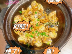 -甬小馆·焗海鲜温州菜(五马街店)
