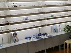 -刺鸟眼镜(黄岛直营店)