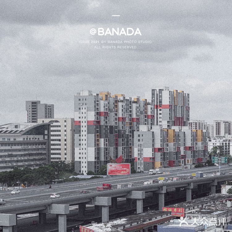 小众拍照地🏢汕头拍出重庆感⚫️我是第②个发现这