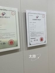 -太原丽都医疗美容医院