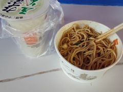 -橘子餐厅(光谷生物城店)