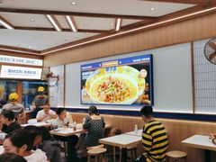 -粉小主·贵州酸汤牛肉粉(南京仙林金鹰店)