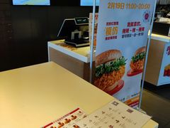 -麦当劳(北京昌金路得来速餐厅店)