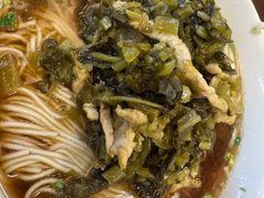 -万福兴糕团(万福兴山塘街直营店)