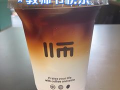 -Teacher's 咖啡·精酿啤酒