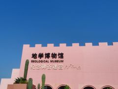 -漳州滨海火山岛自然生态风景区