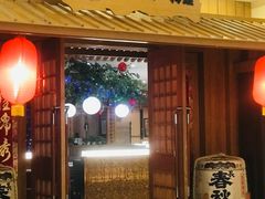门面-红叶日料·放题·海胆·定食(星海店)