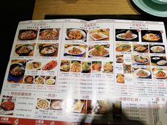 菜单-鸡毛店·川菜(双楠店)
