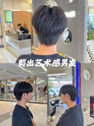 -BEAUTY HAIR GANO