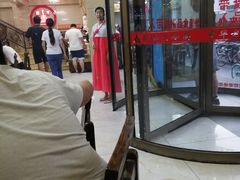 -西塔大冷面(市府大路店)