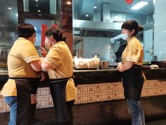 -四宜糕团店(南大街店)