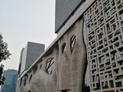 -证大喜玛拉雅中心