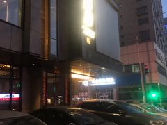 -百富源·海鲜辽菜(和平北大街店)