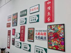 -華叔茶記