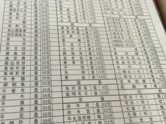 -潮汕美牛肉丸火锅店(天宁寺店)