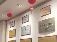 -老雒阳面馆·水席·洛阳菜(王城路店)