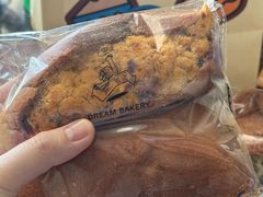 -追光 Dream Bakery(汉街店)