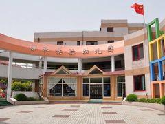 -协和实验幼儿园