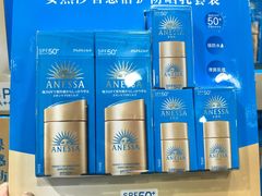 -山姆会员商店(上海浦东店)