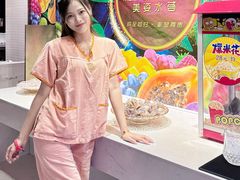 -美姿水荟美食水疗