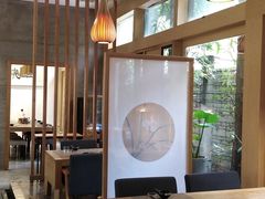 -生机蔬食·24节气料理餐厅(番禺广场店)