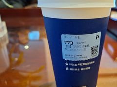 -瑞幸咖啡(江苏饭店店)