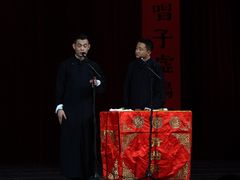 -青曲社相声(易俗街区店)